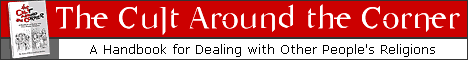 ToleranceForAll banner